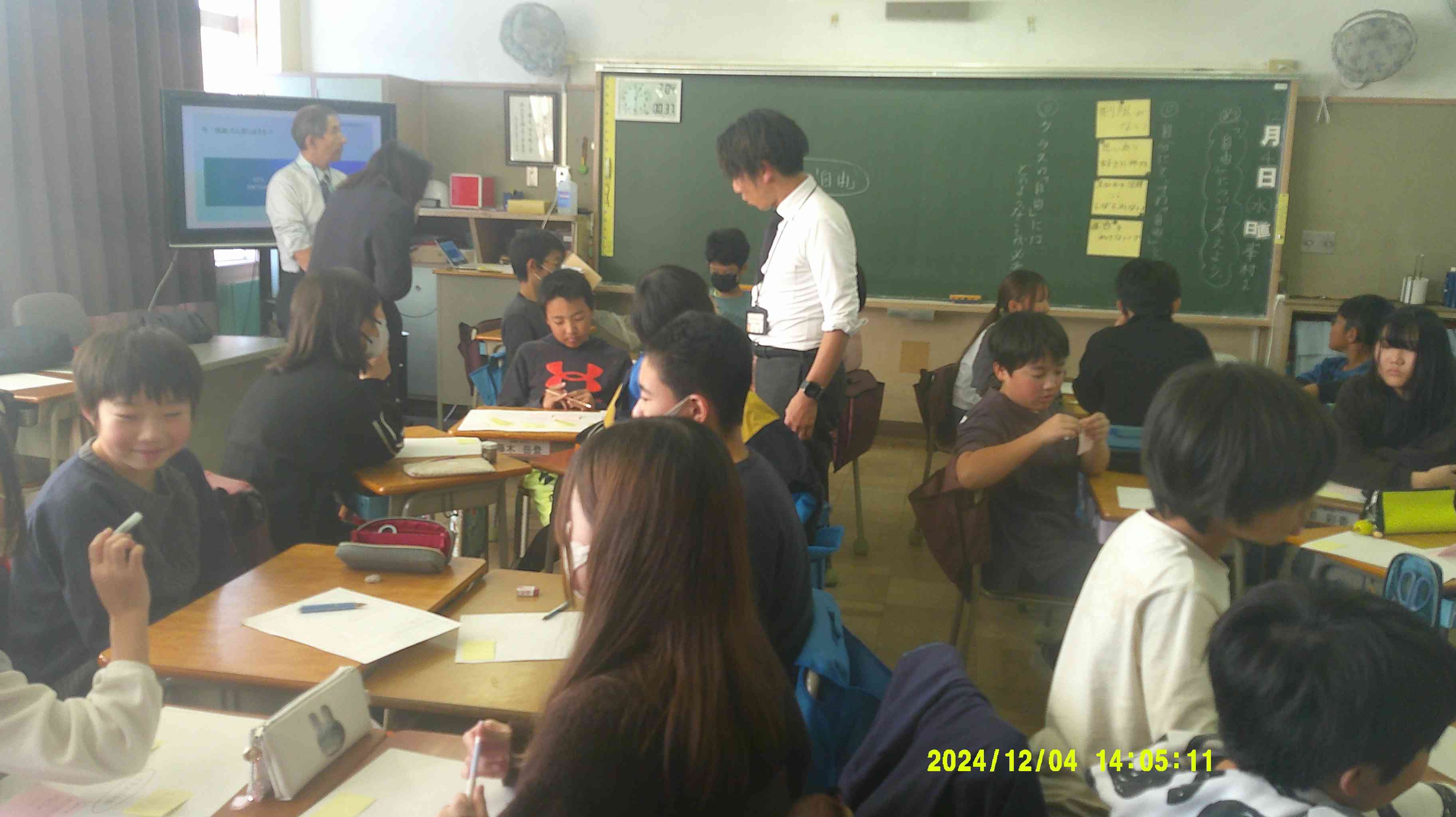 DSCF0697