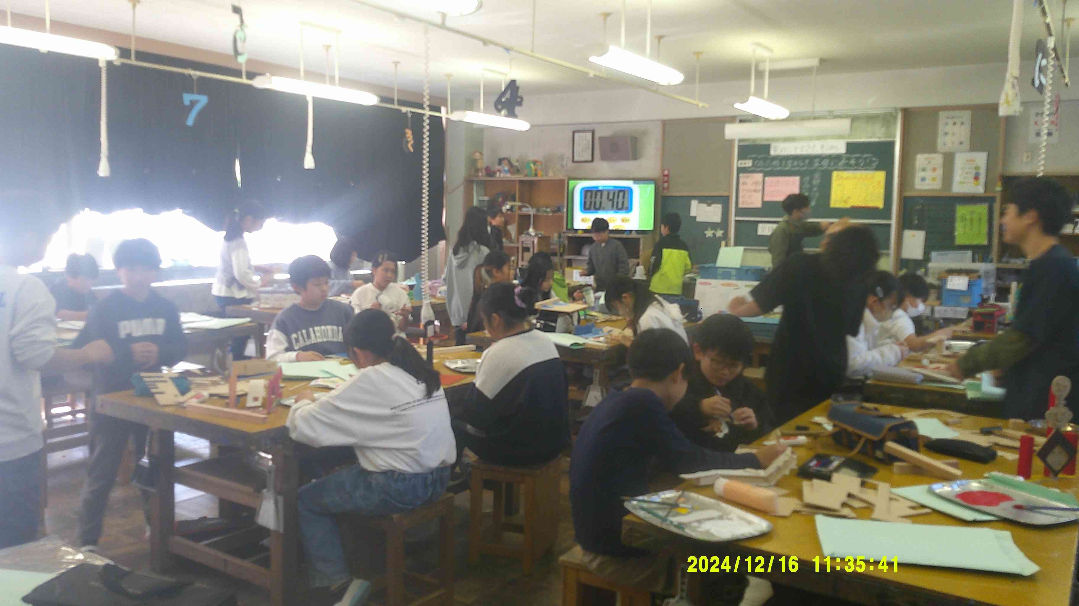 DSCF0798