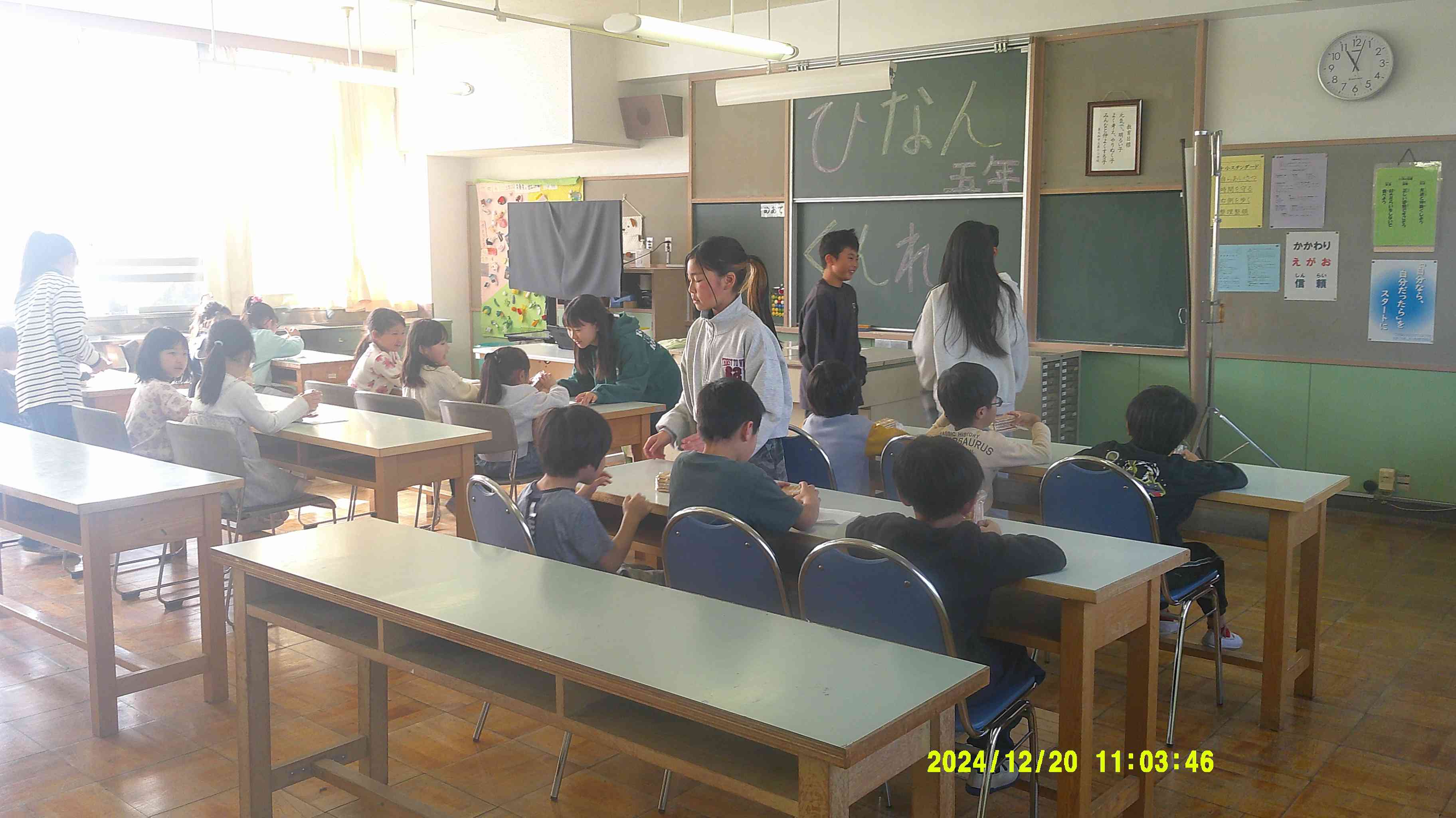 DSCF0837