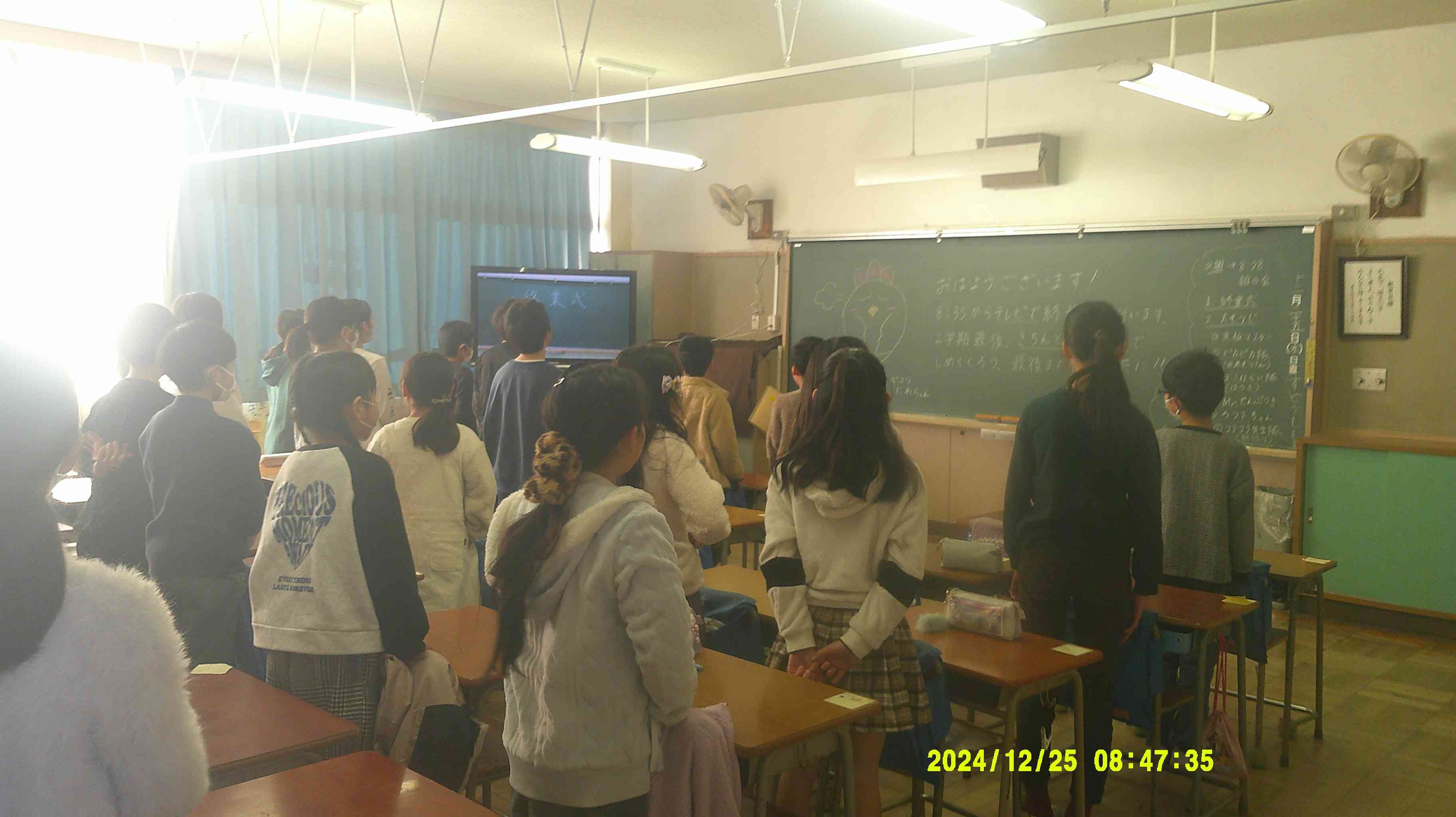 DSCF0876