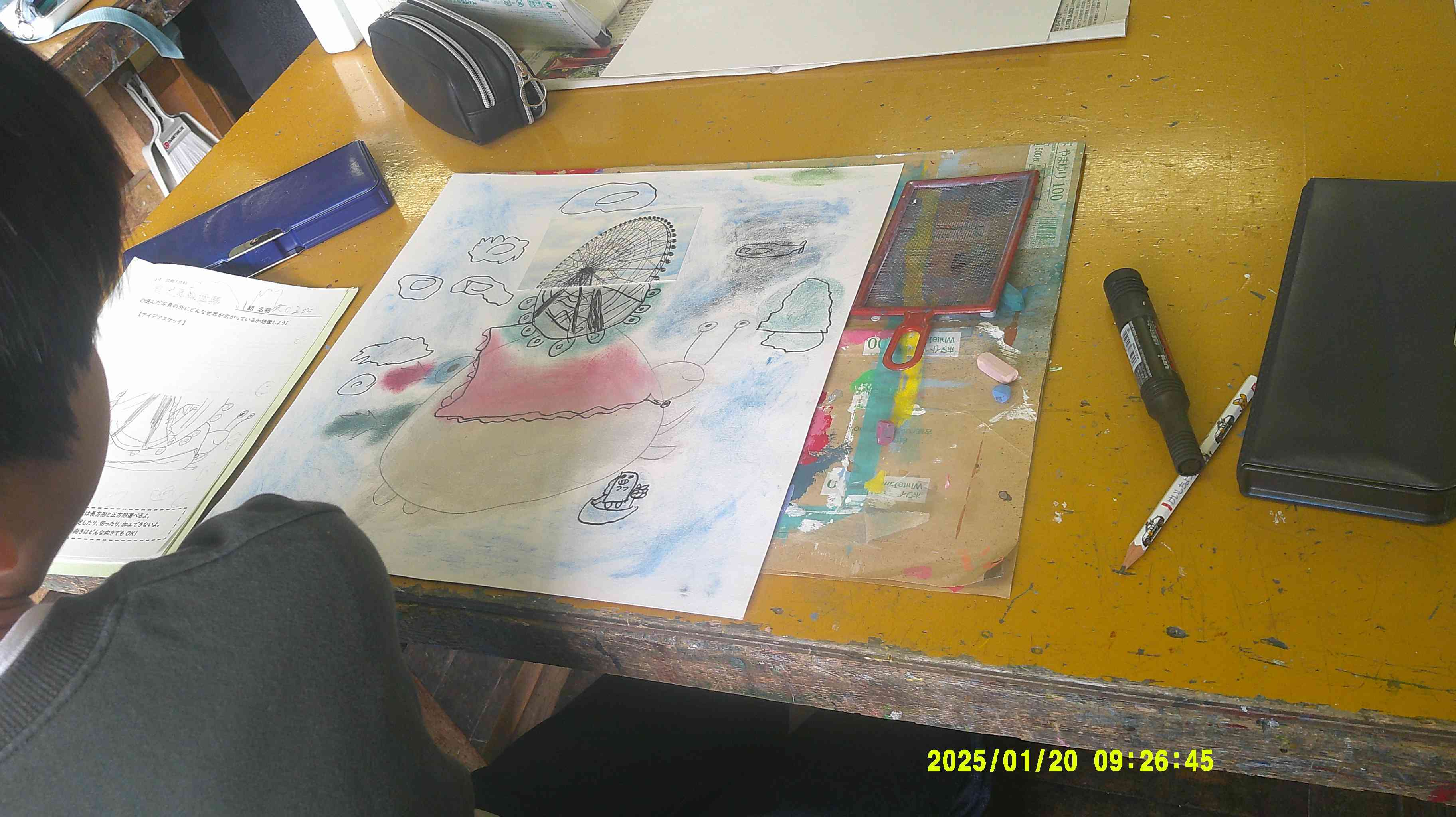 DSCF0940