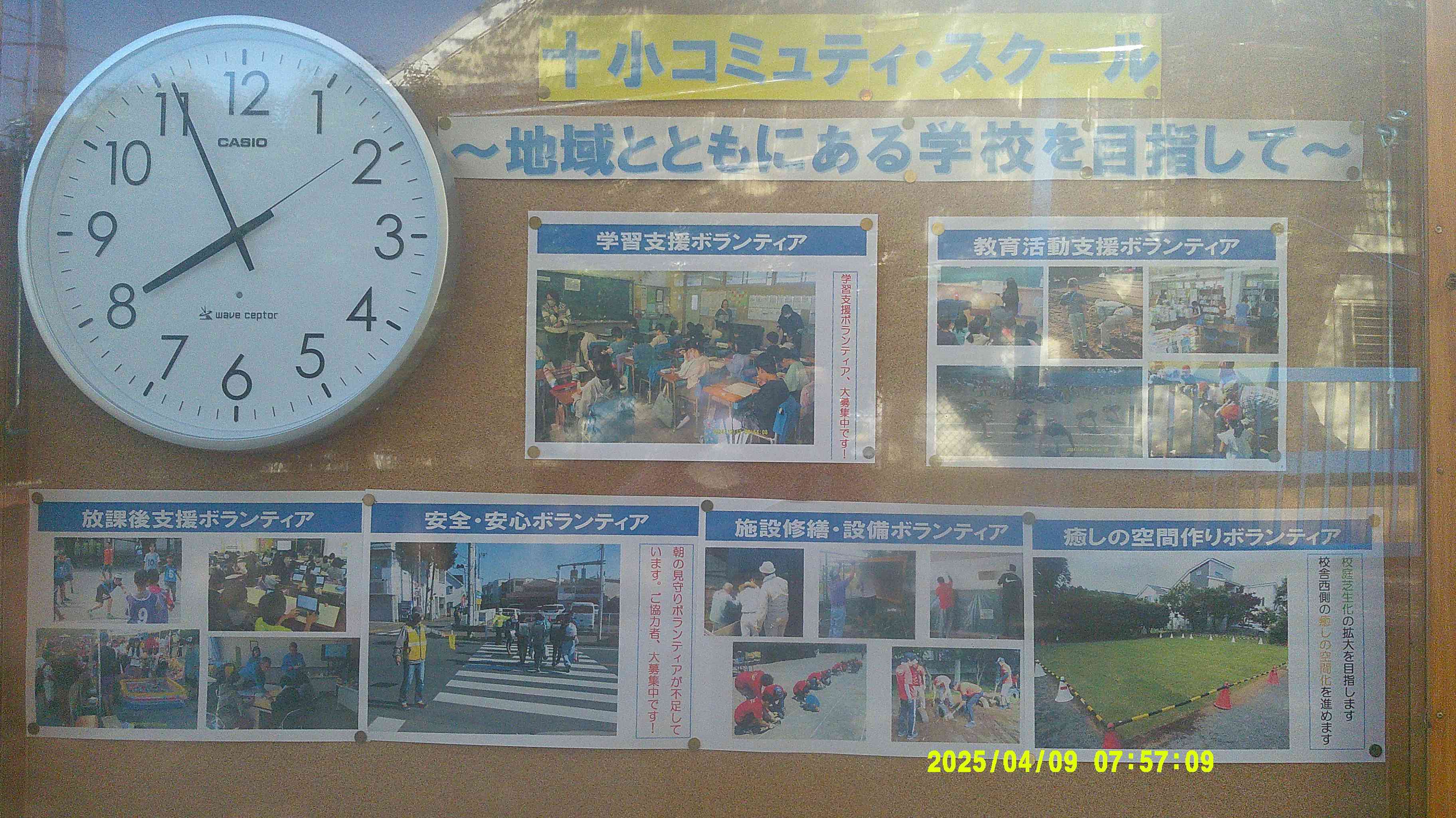 DSCF0715