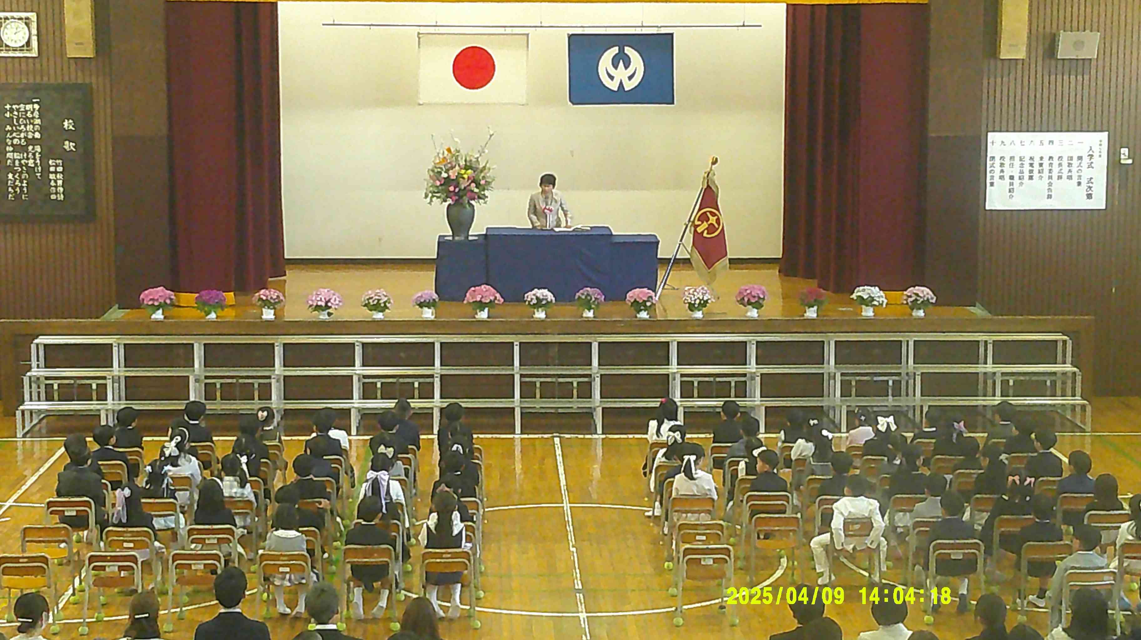 DSCF0723