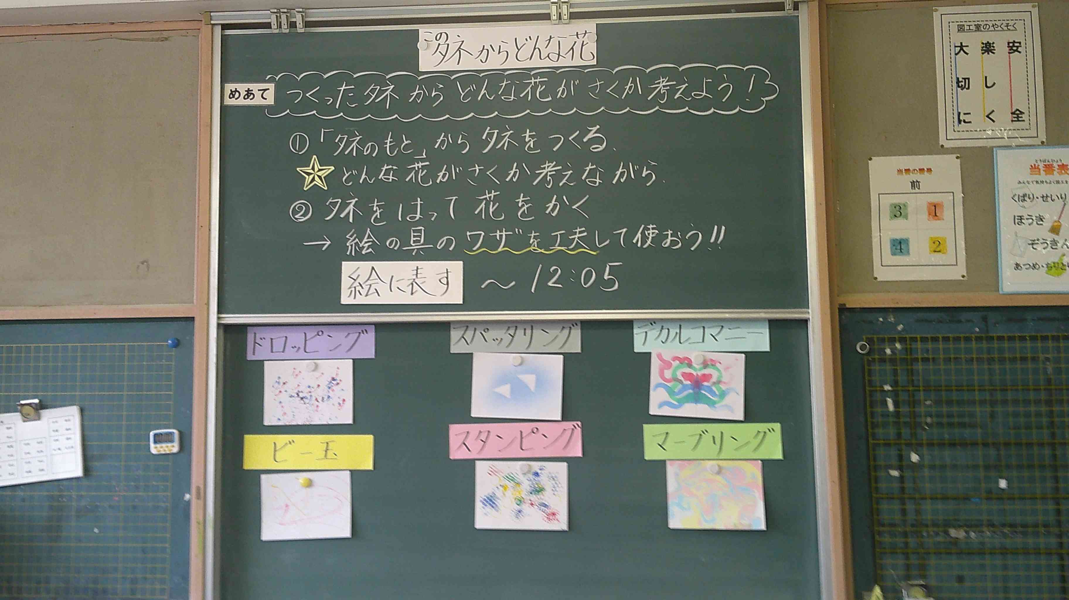 DSCF0138