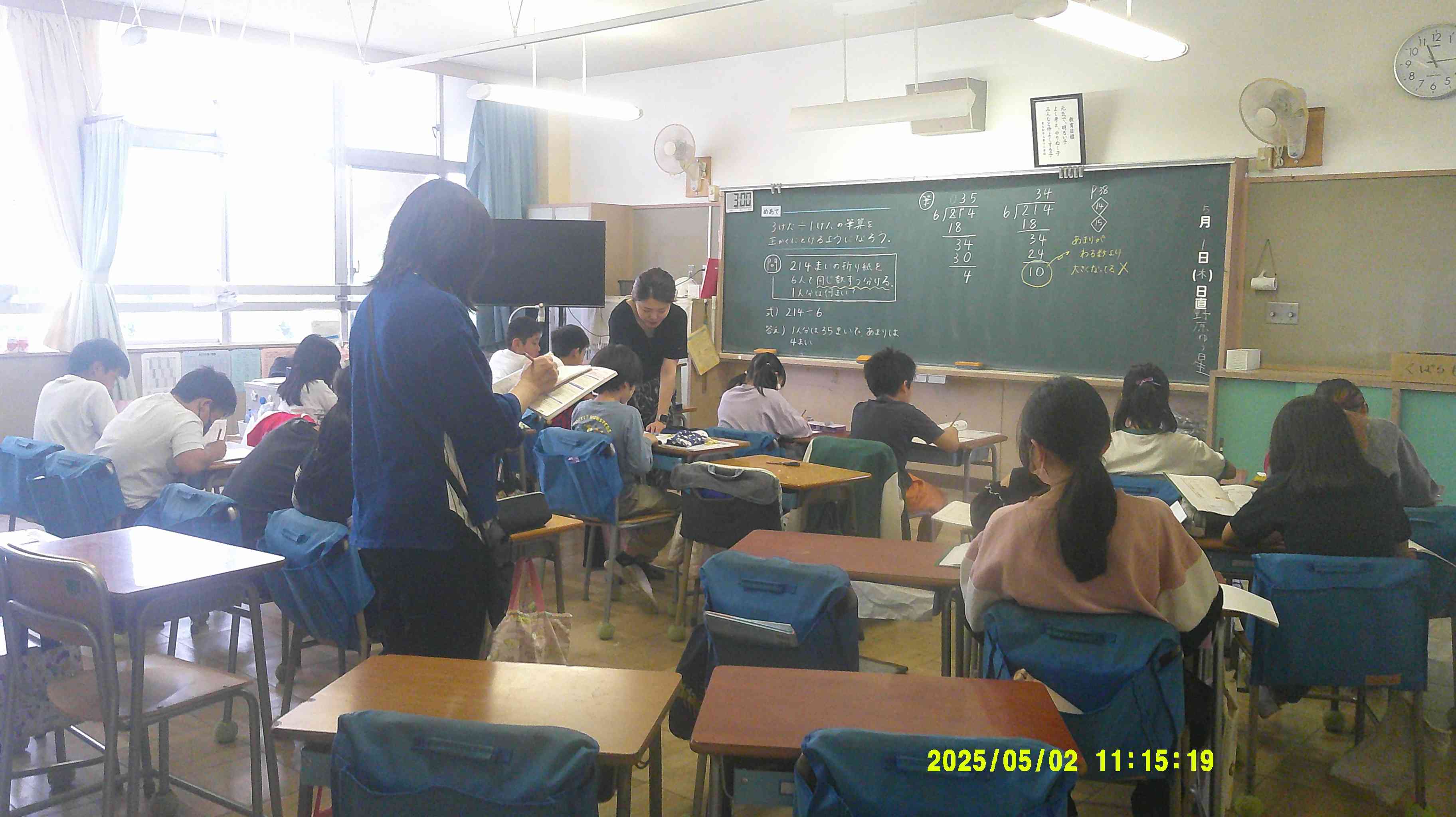 DSCF0783