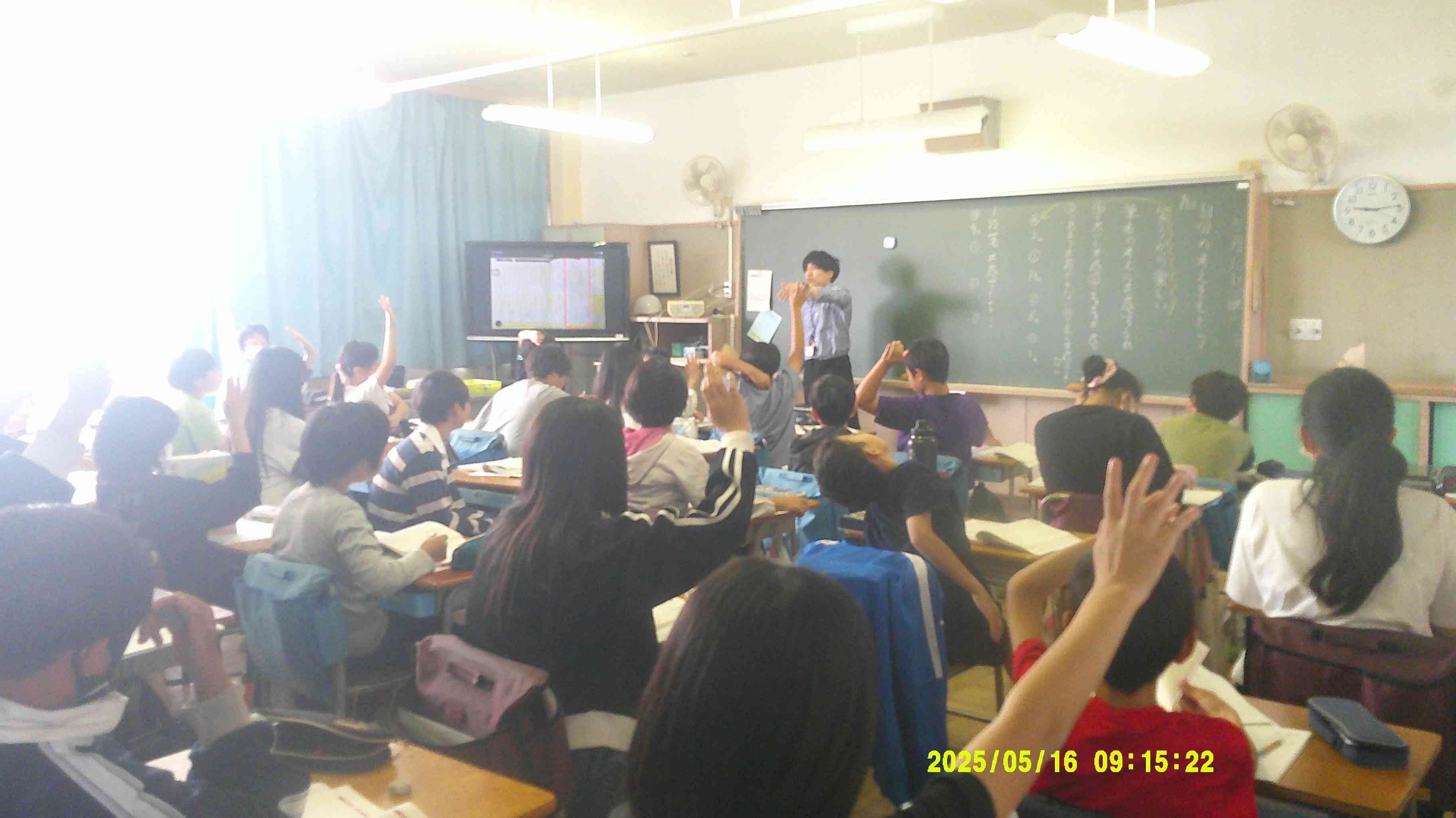 DSCF0838