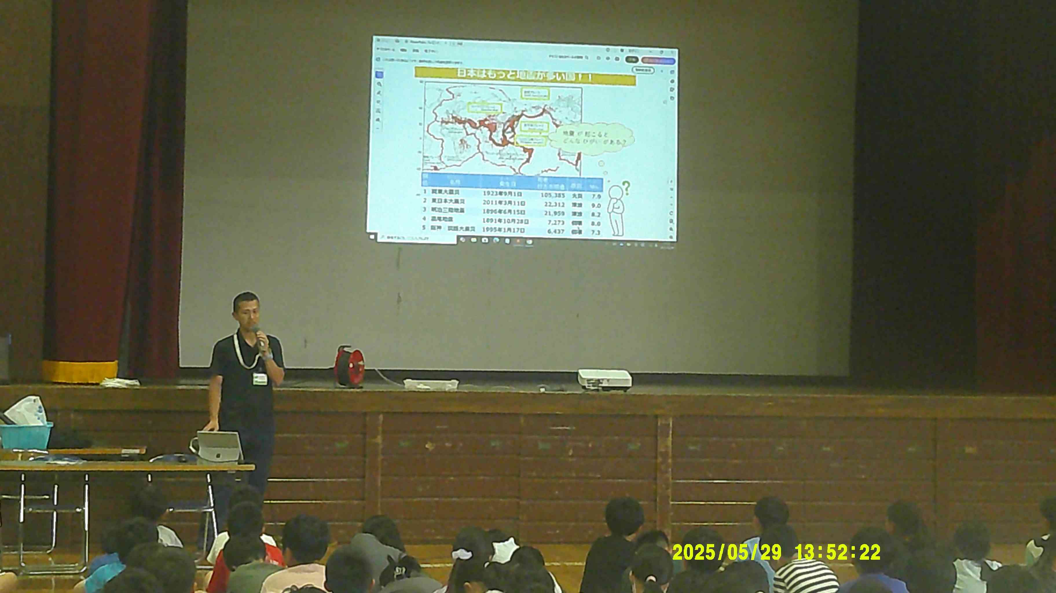 DSCF0956