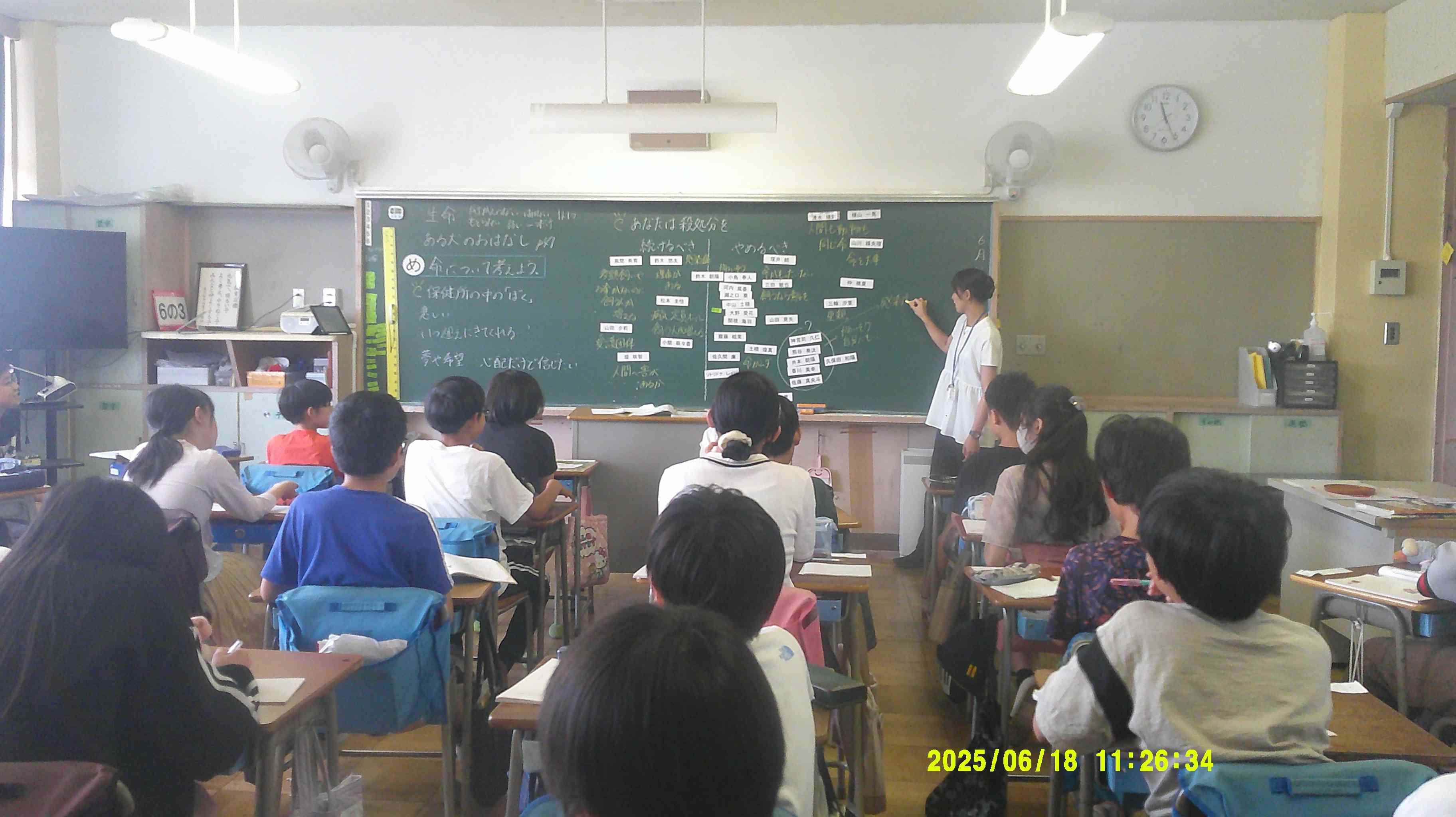 DSCF0079