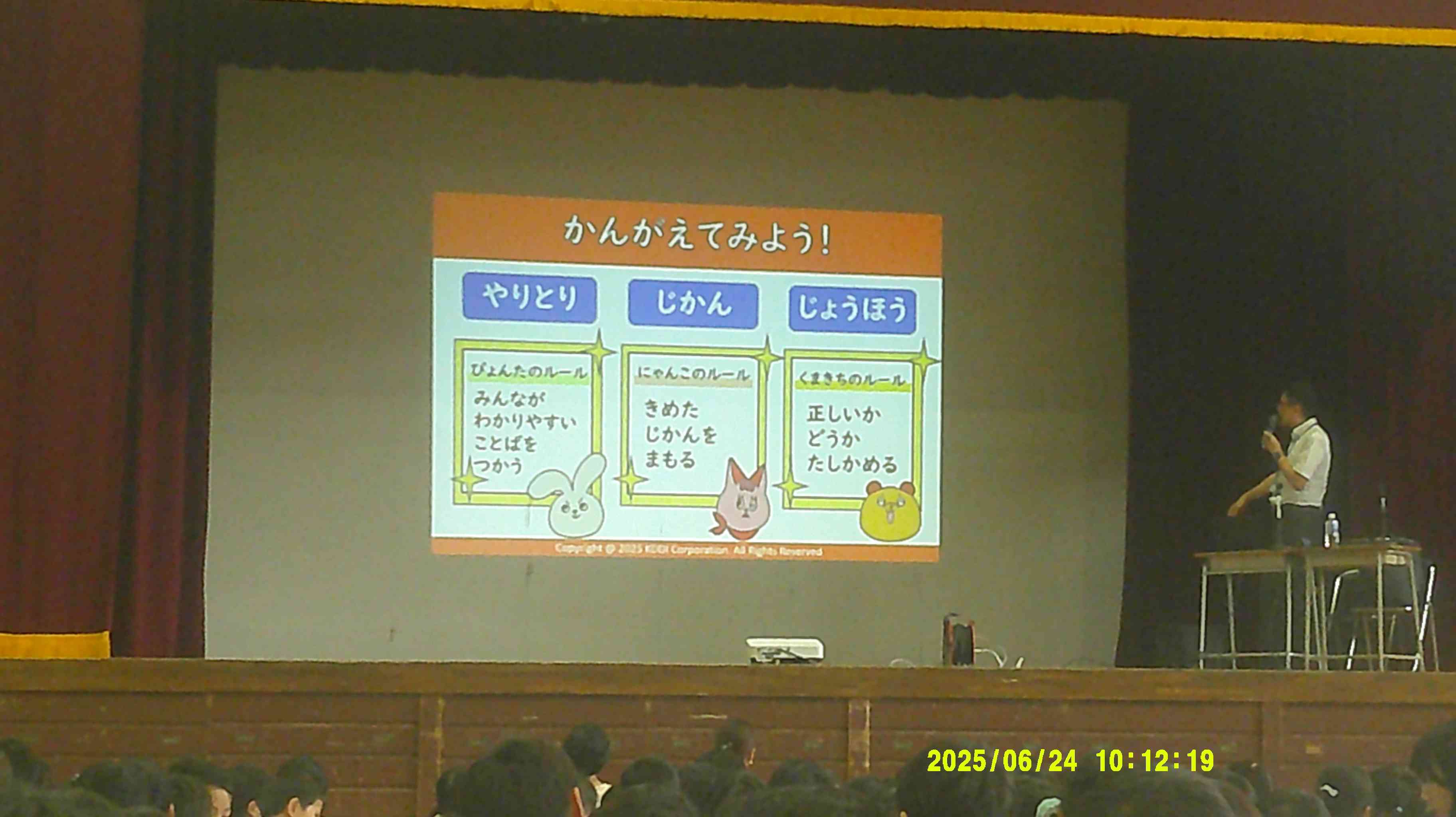 DSCF0143
