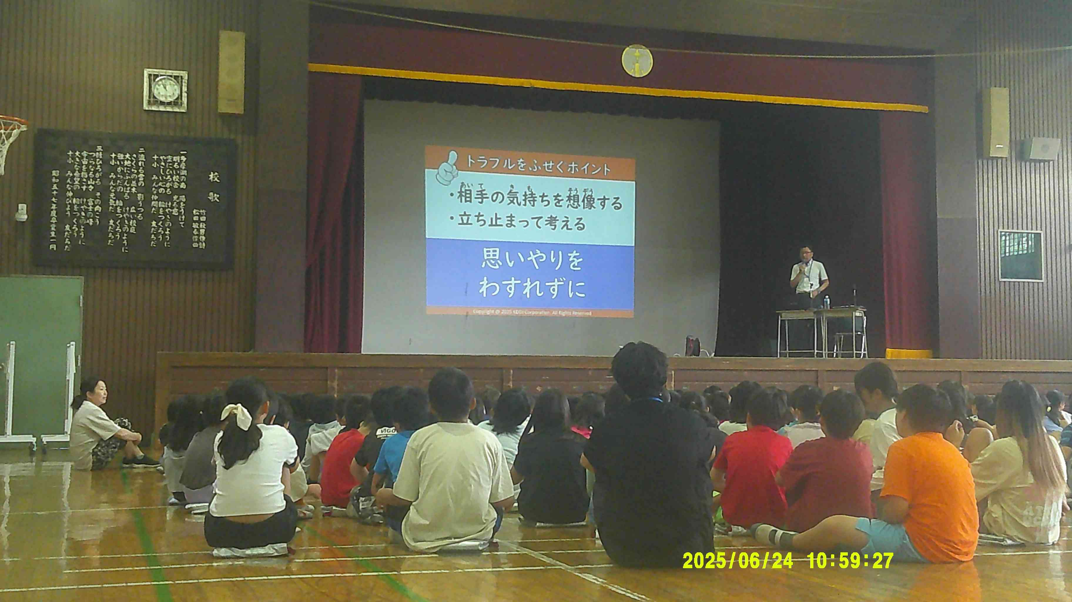 DSCF0148