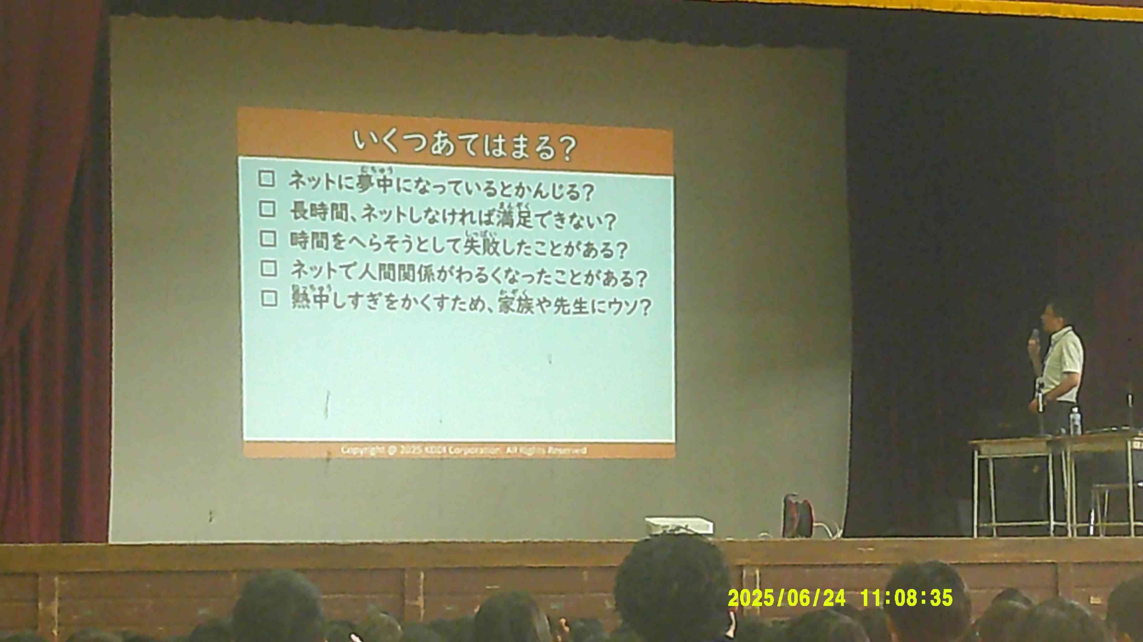 DSCF0152