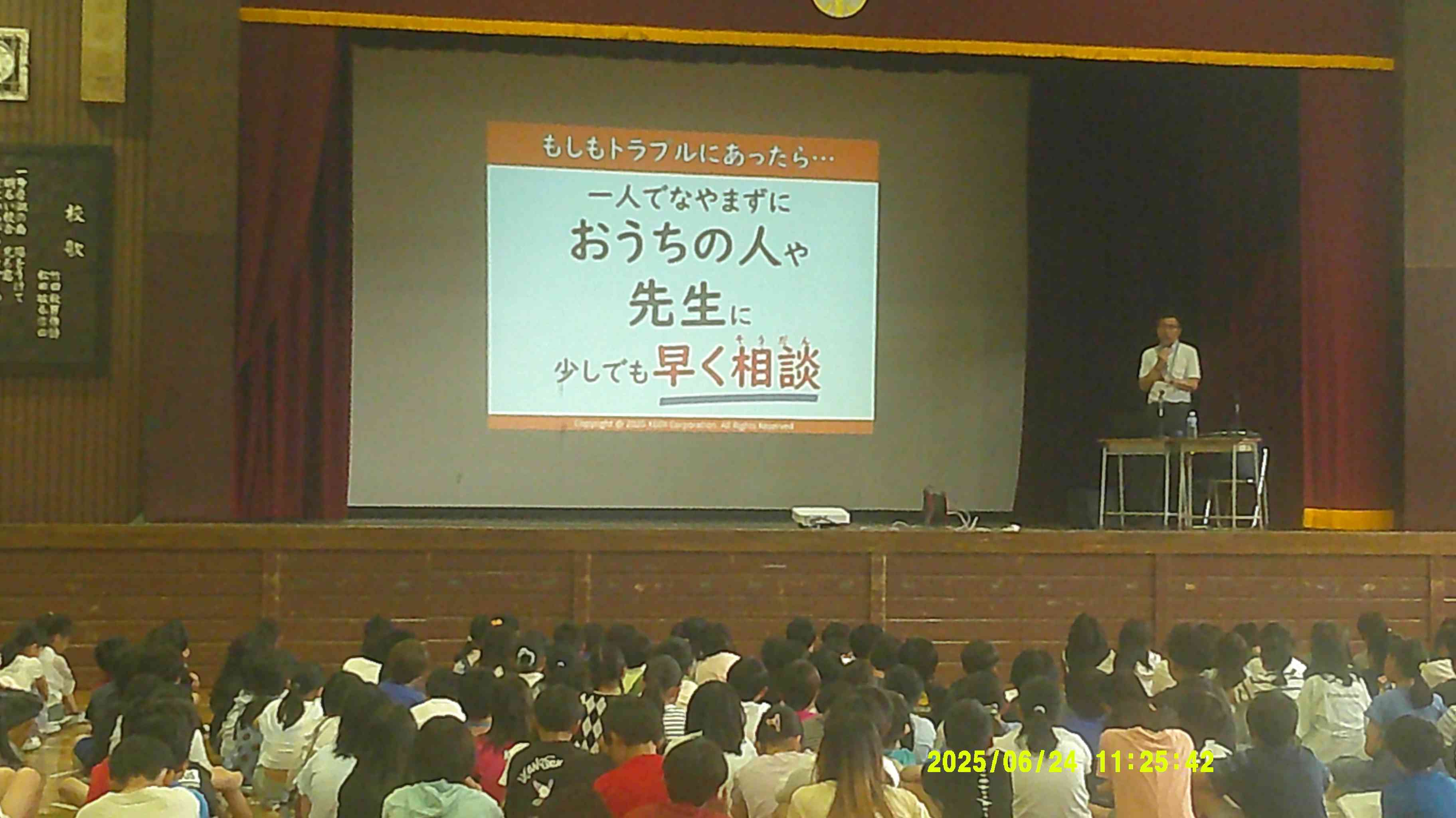 DSCF0162