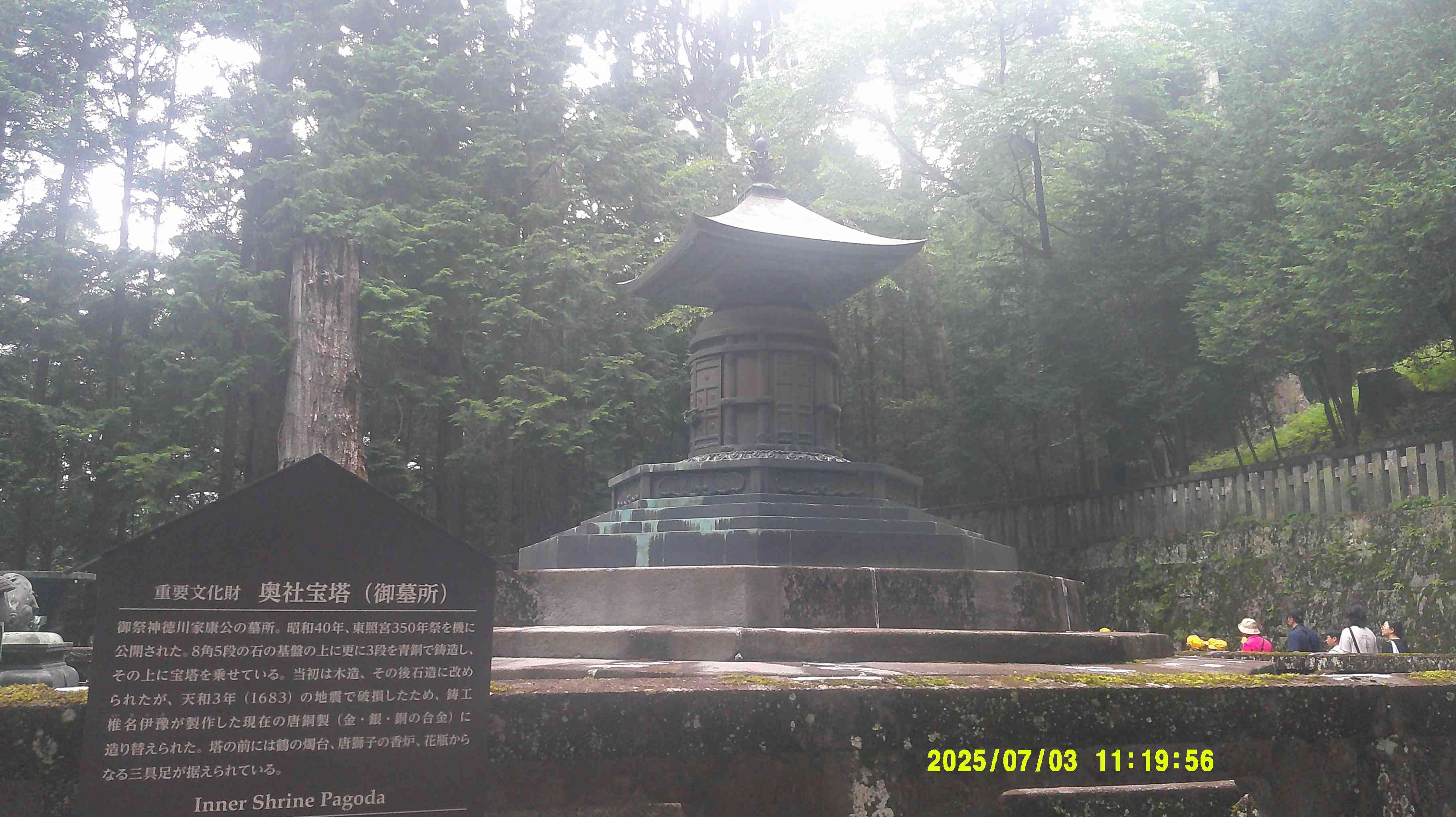 DSCF0402