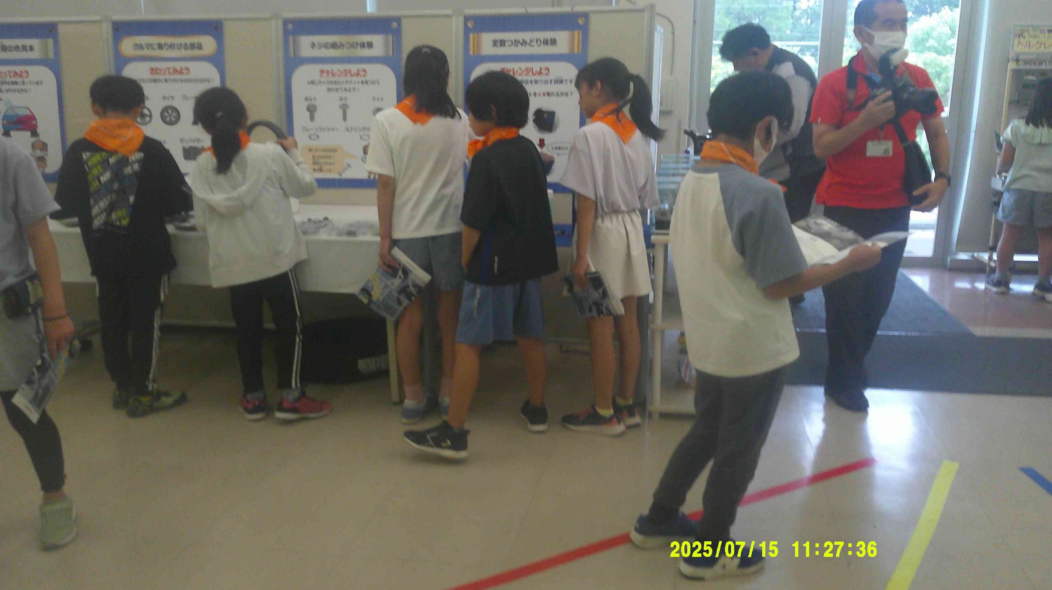 DSCF0477