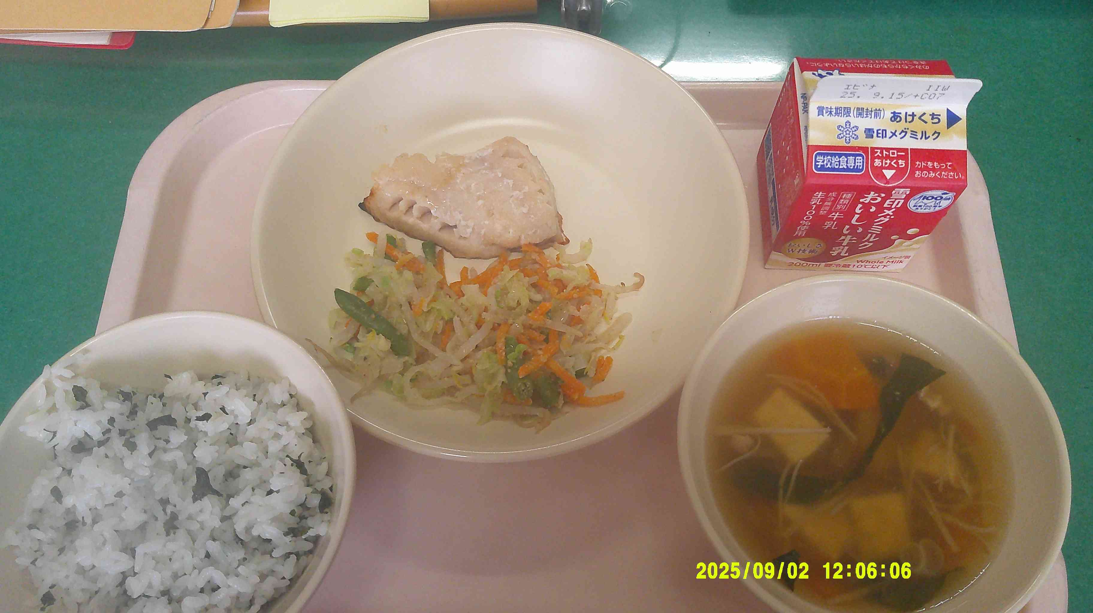 DSCF0540