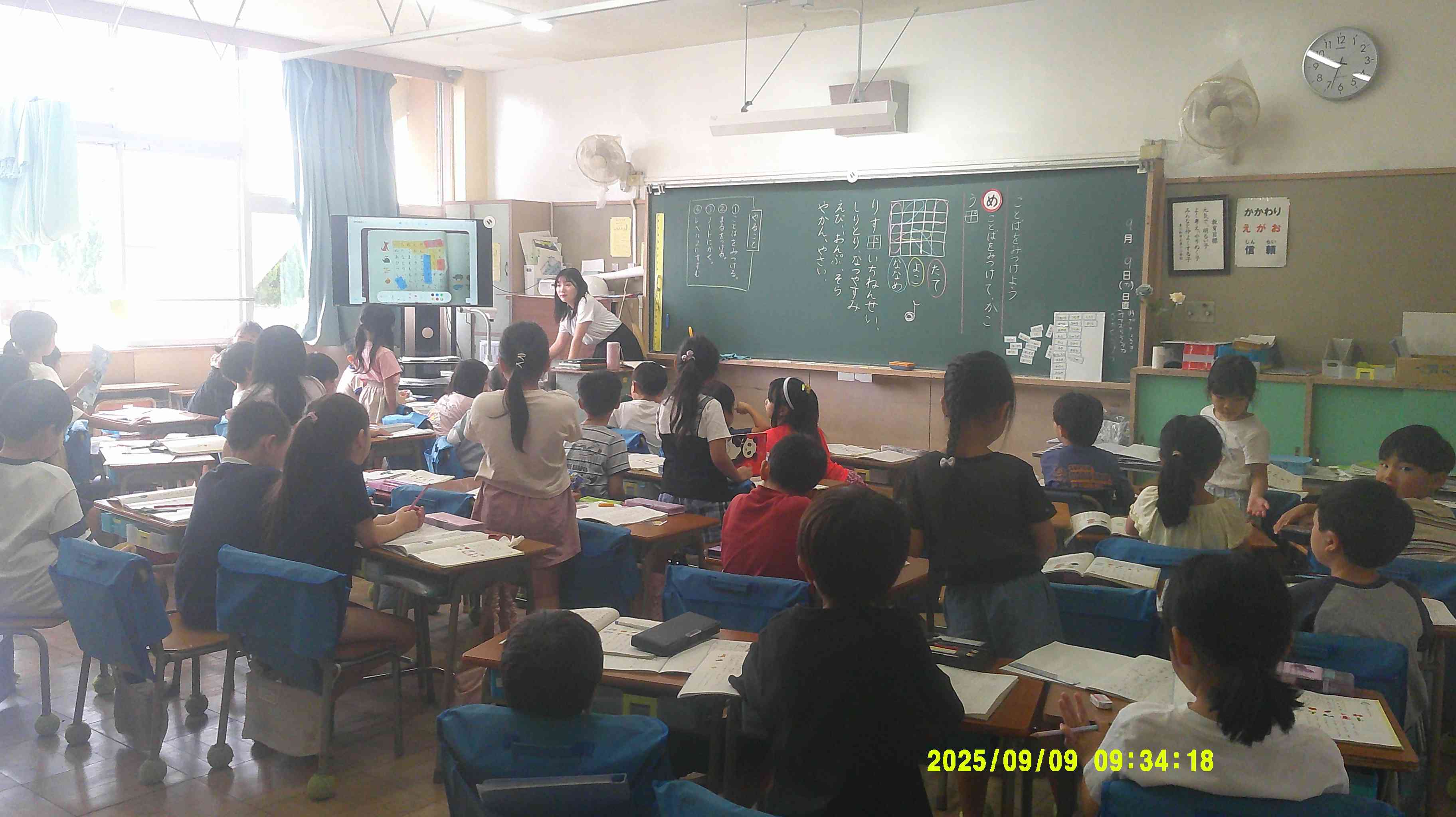 DSCF0650
