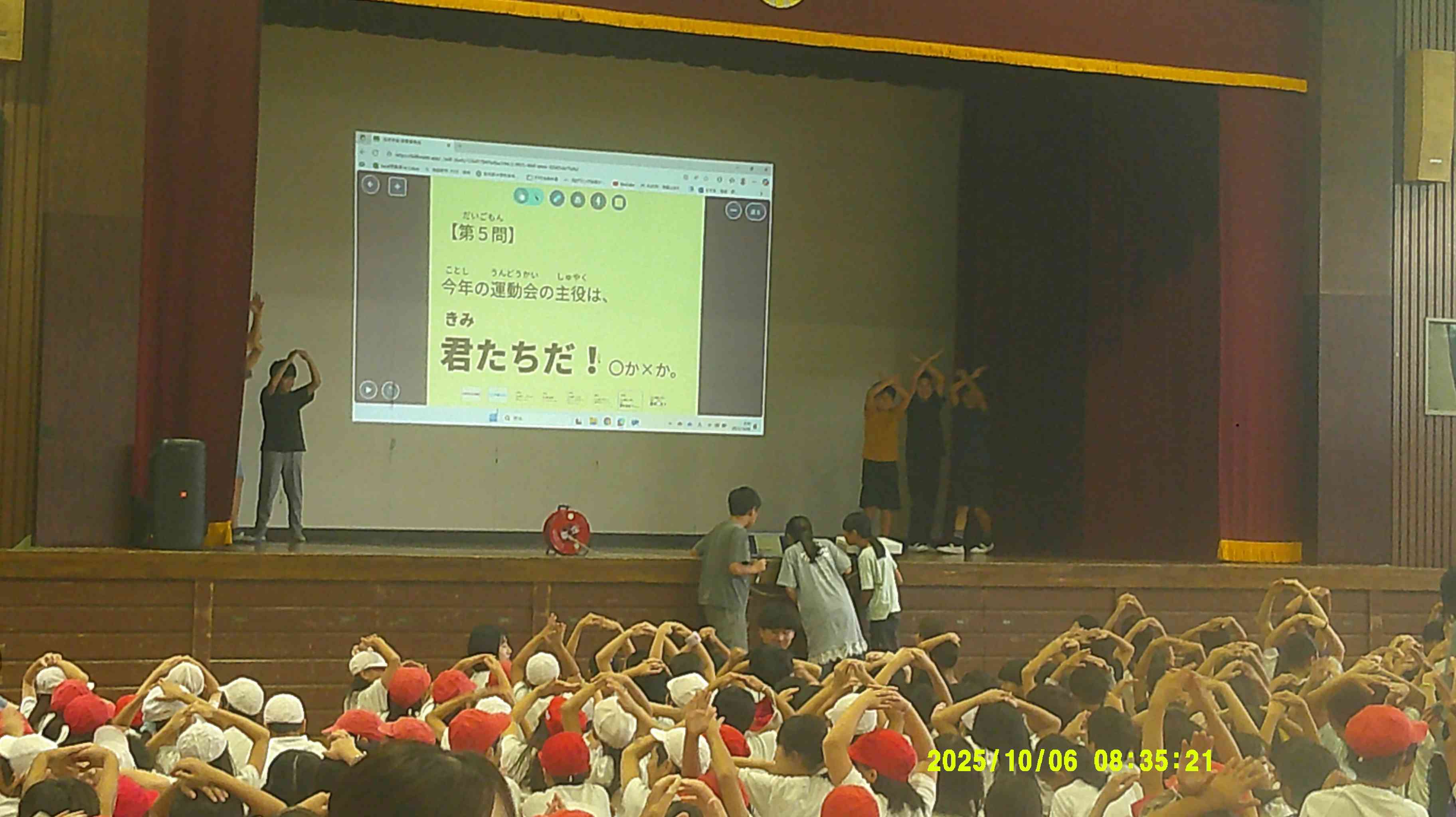 DSCF0895