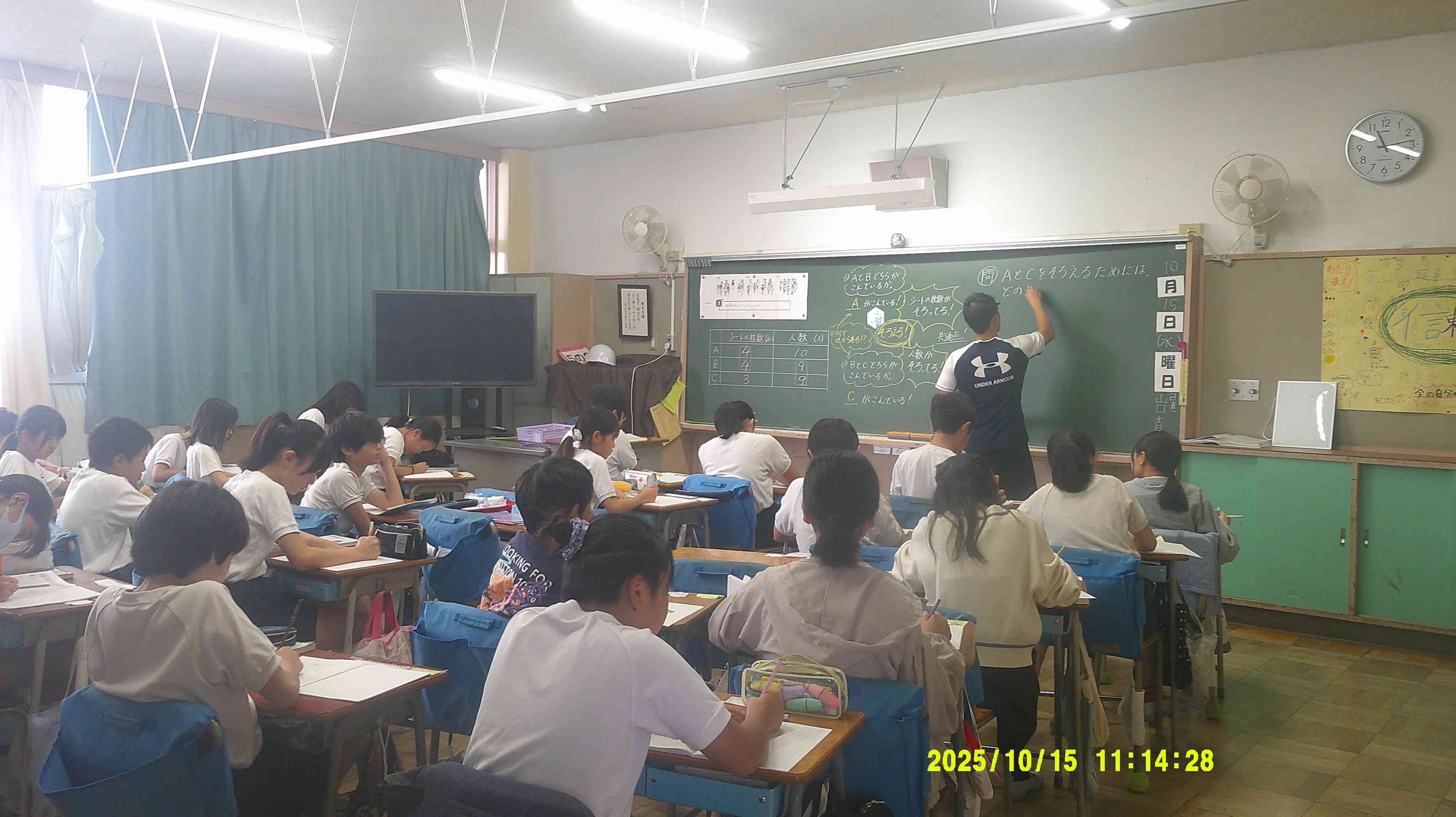 DSCF0930